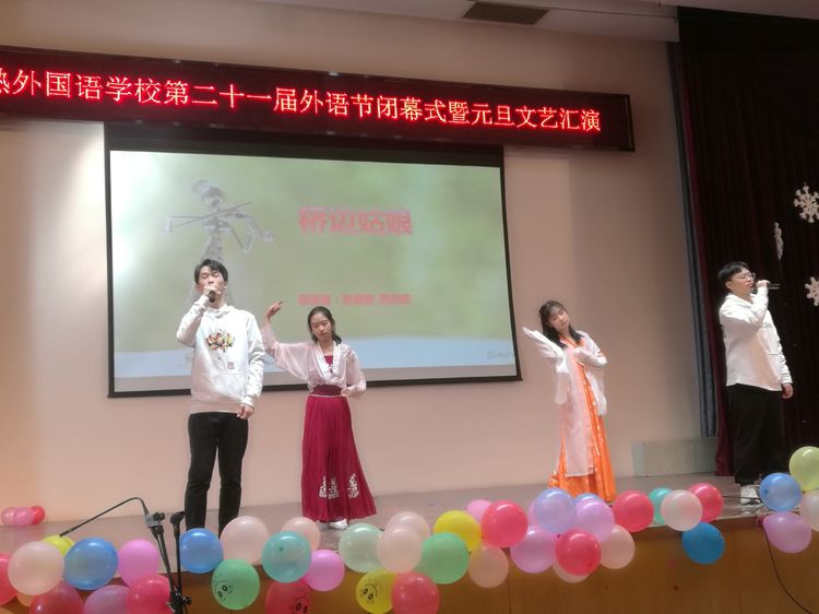 29480c3203f54813a626ed79589c75d4.Jpeg