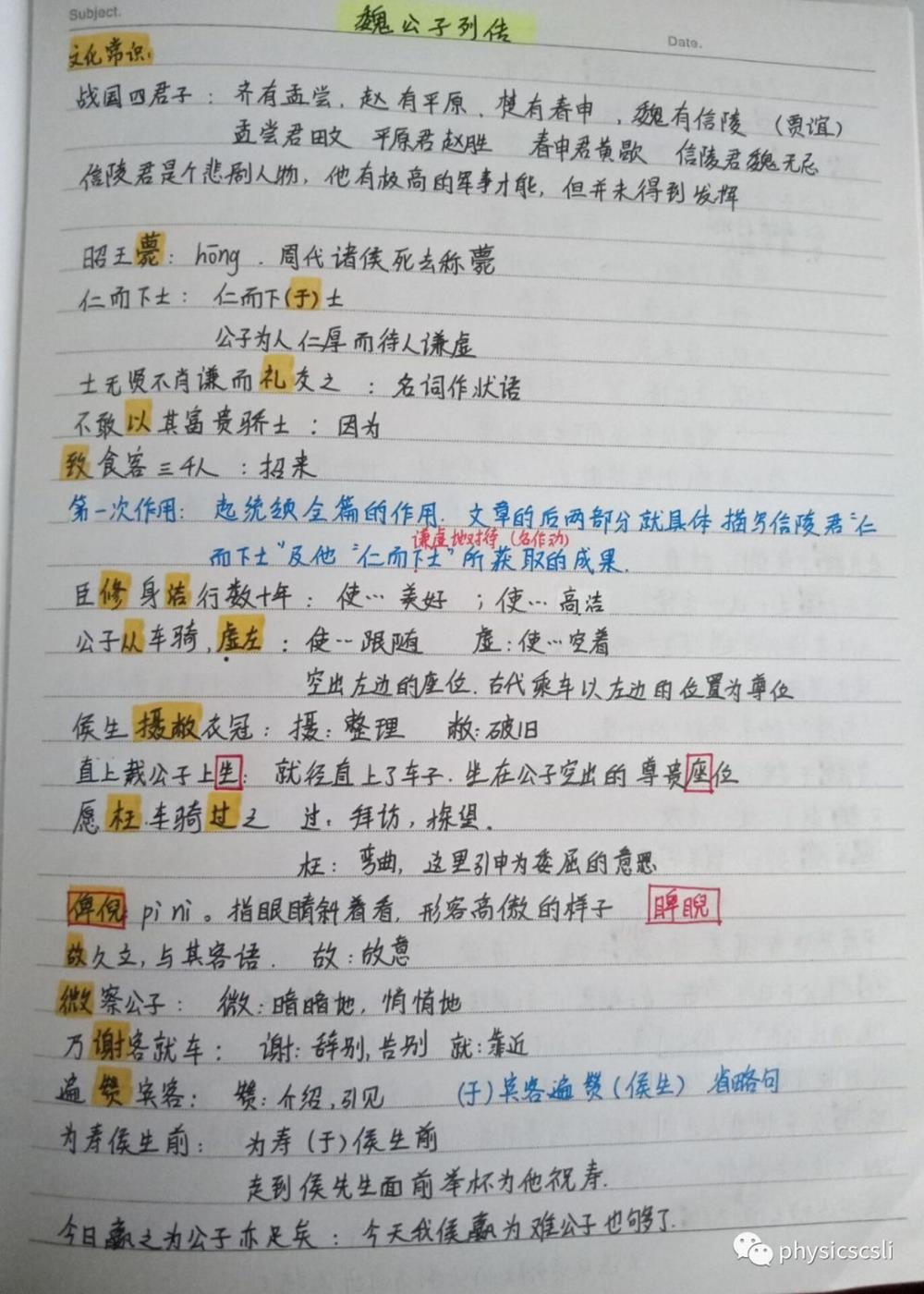 38be57351834472ea934b1f617ee78a3.Jpeg