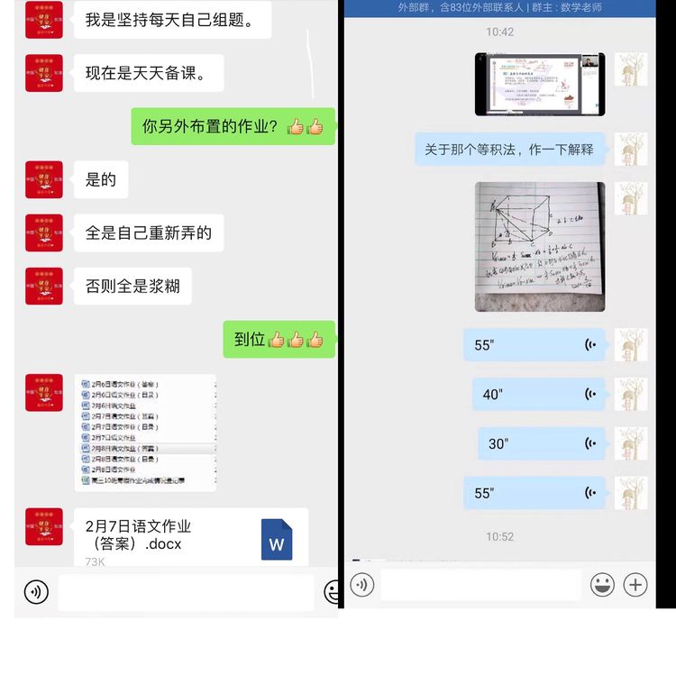 39ab66b733b14efc896decea2a79b97f.Jpeg