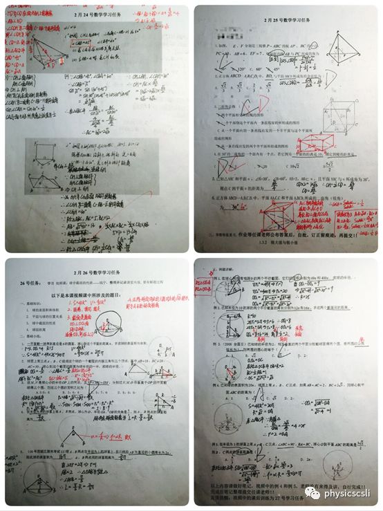 4be8c04f053f44f39a796bf1e808425e.Jpeg