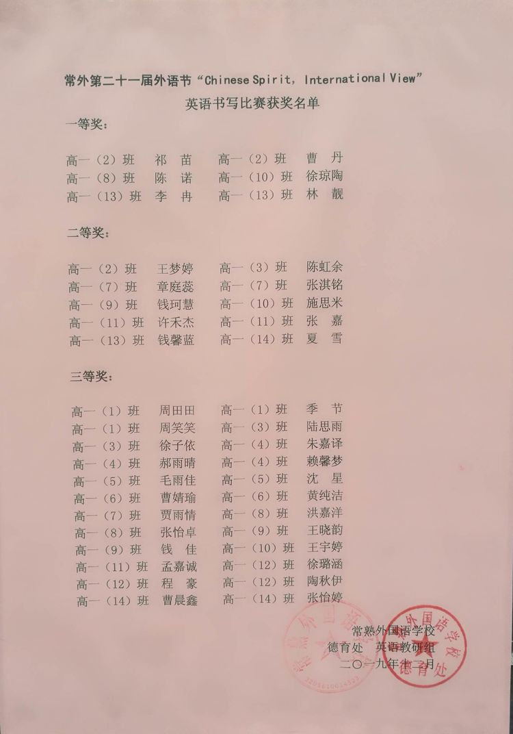 b95c699629434b28af5632c1242c9317.Jpeg