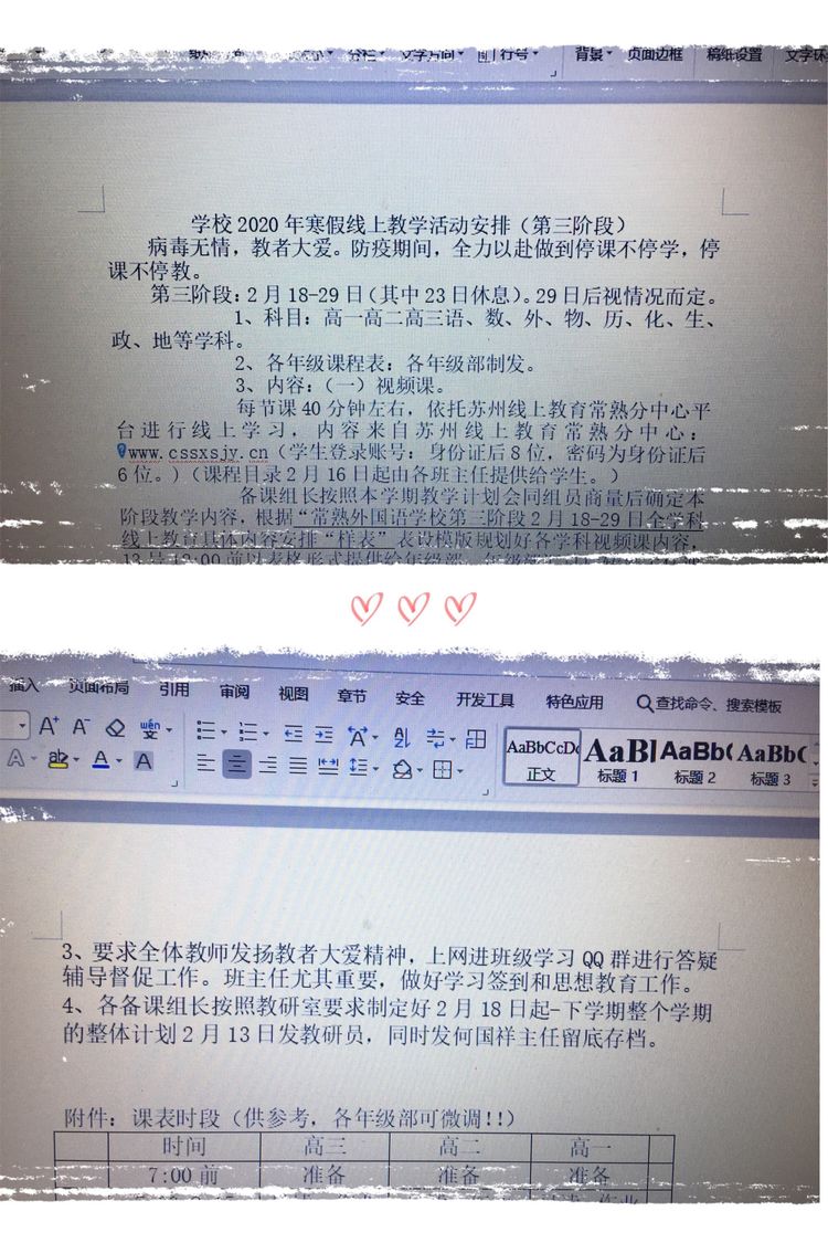 bf453431da0f4d588b61222a5d549ca9.Jpeg