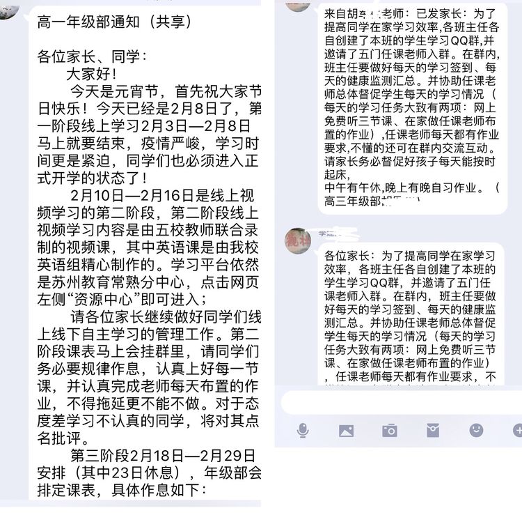 cd9e0f89175a451aad8c212e9f0d24aa.Jpeg