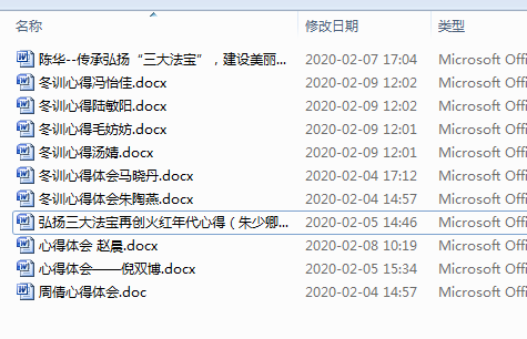 da3d417cb6be40adb17fe2d27b62da04.Png