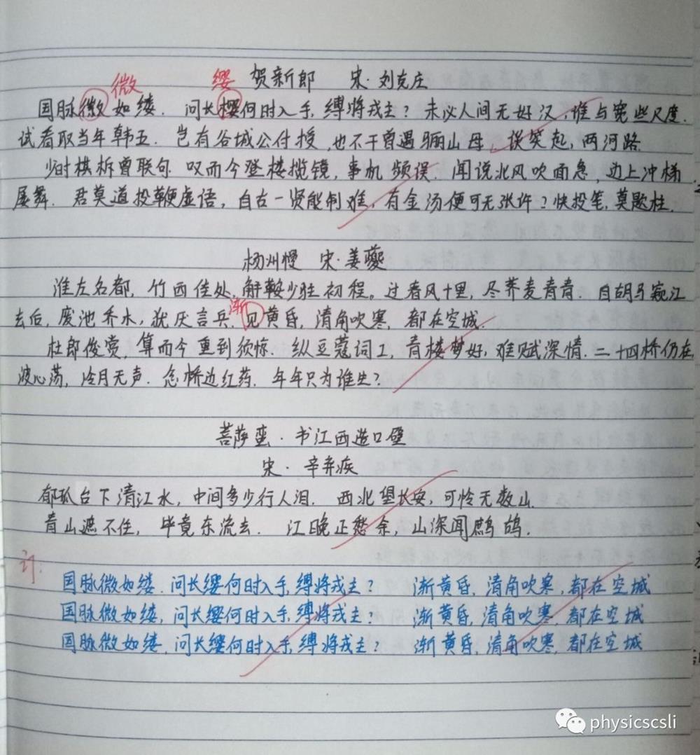 dd40737368e14a28b0d5c7682cf27607.Jpeg