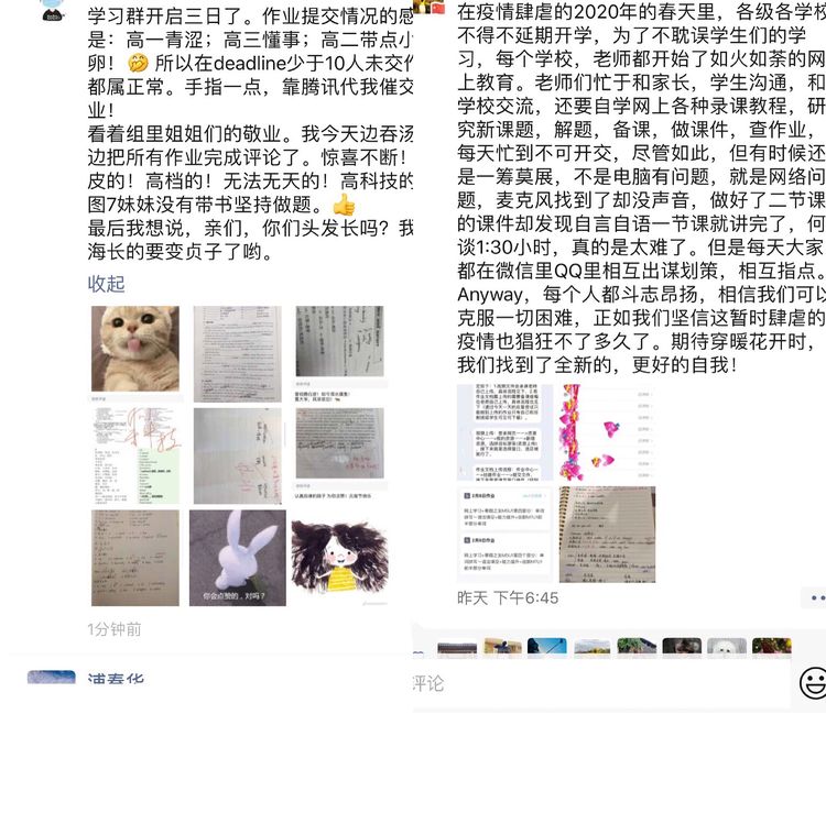 f77148f5196740a3993f1325f307d0cd.Jpeg