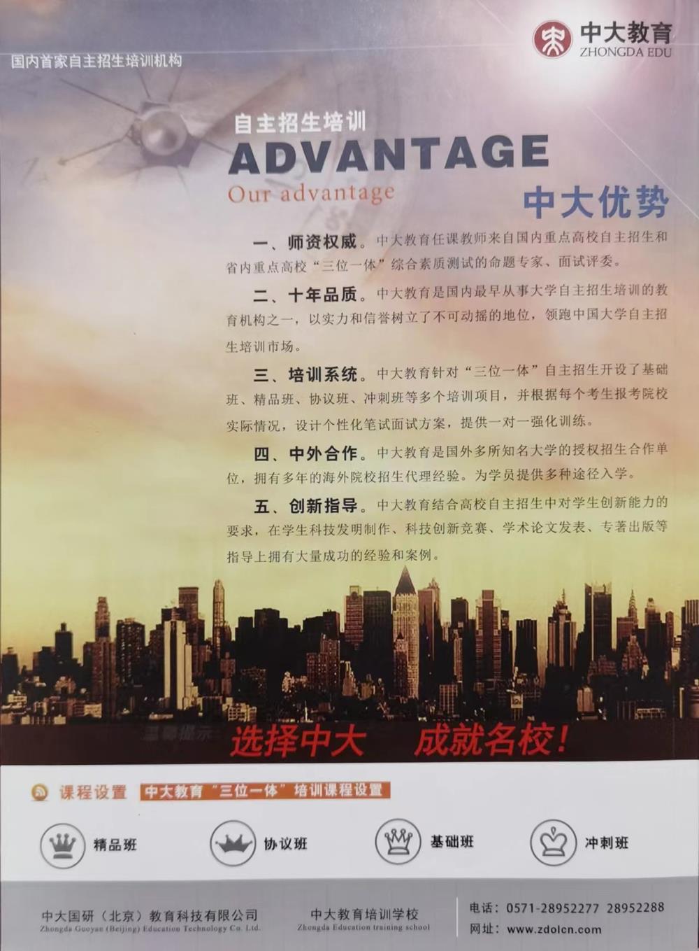 0d9869e2272d42b29c8d649cfa4275ed.jpg