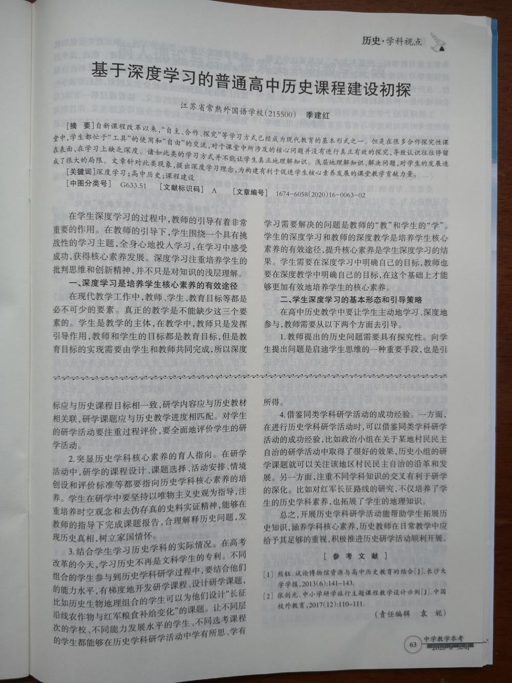 1a901ee7bc0741ca9eb17cb9cce5d28e.jpg