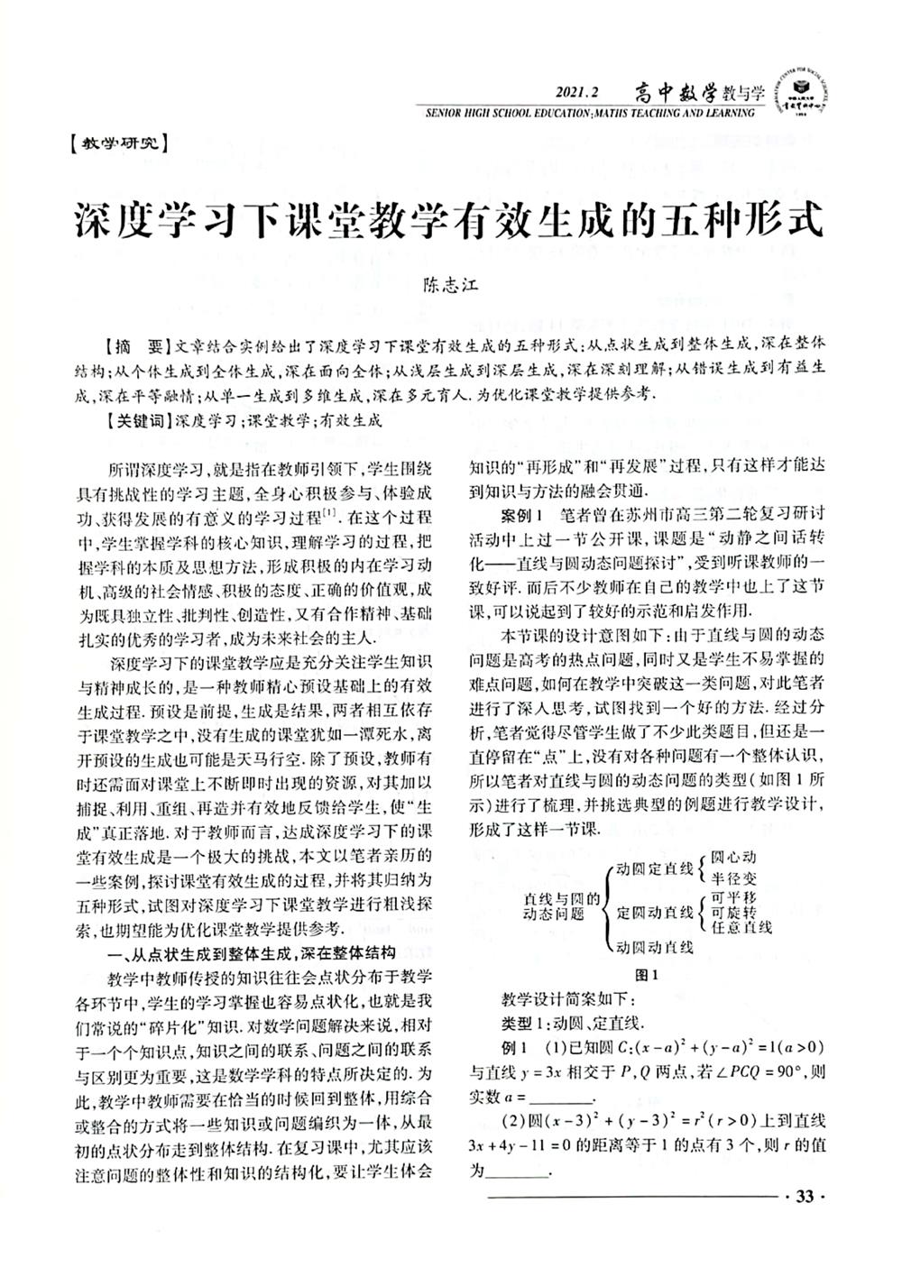 1db4e545a53e4c309666d6088ae6c85c.jpg