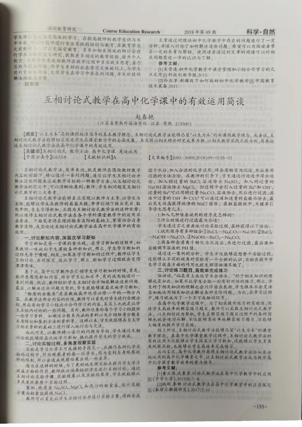 200c6fc4fce645e29154815b9142a3b3.jpg