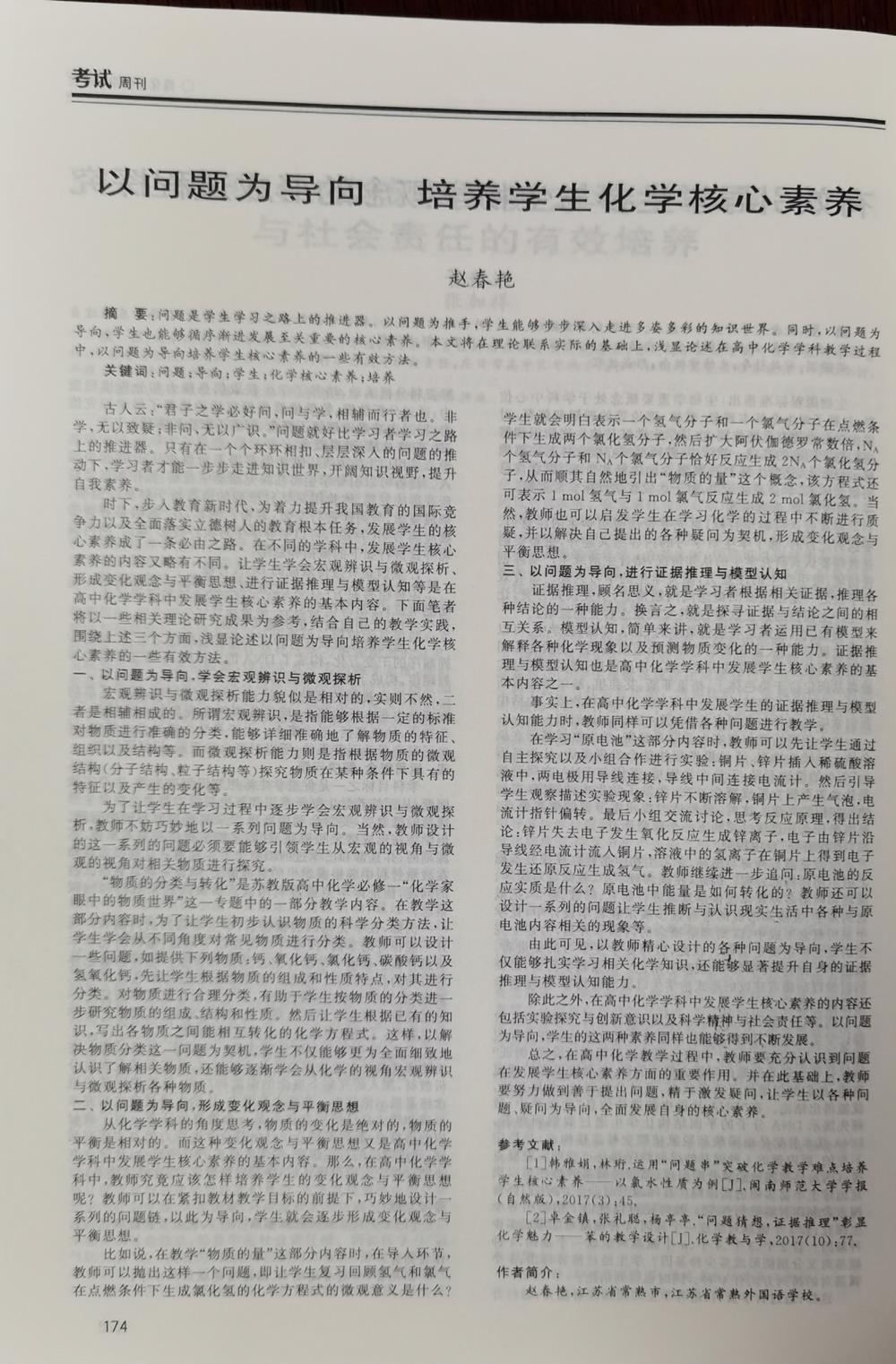 24c927c641d64cb9a422e05e81a17c0d.jpg