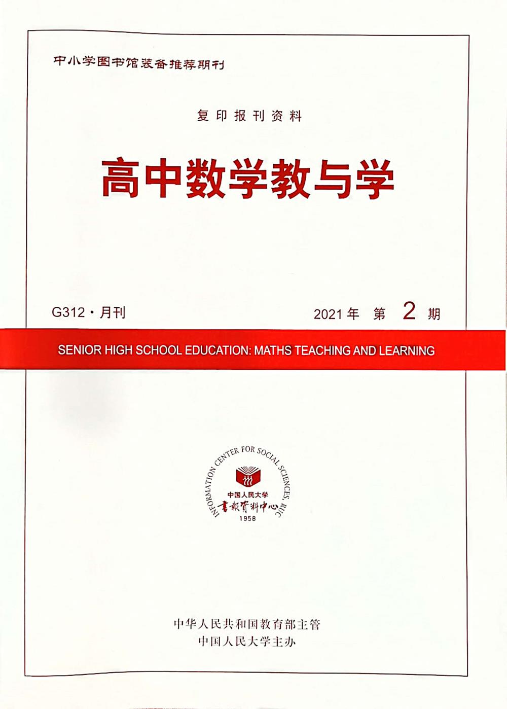 4a288a198cb144bdb7e7aa808d292df8.jpg
