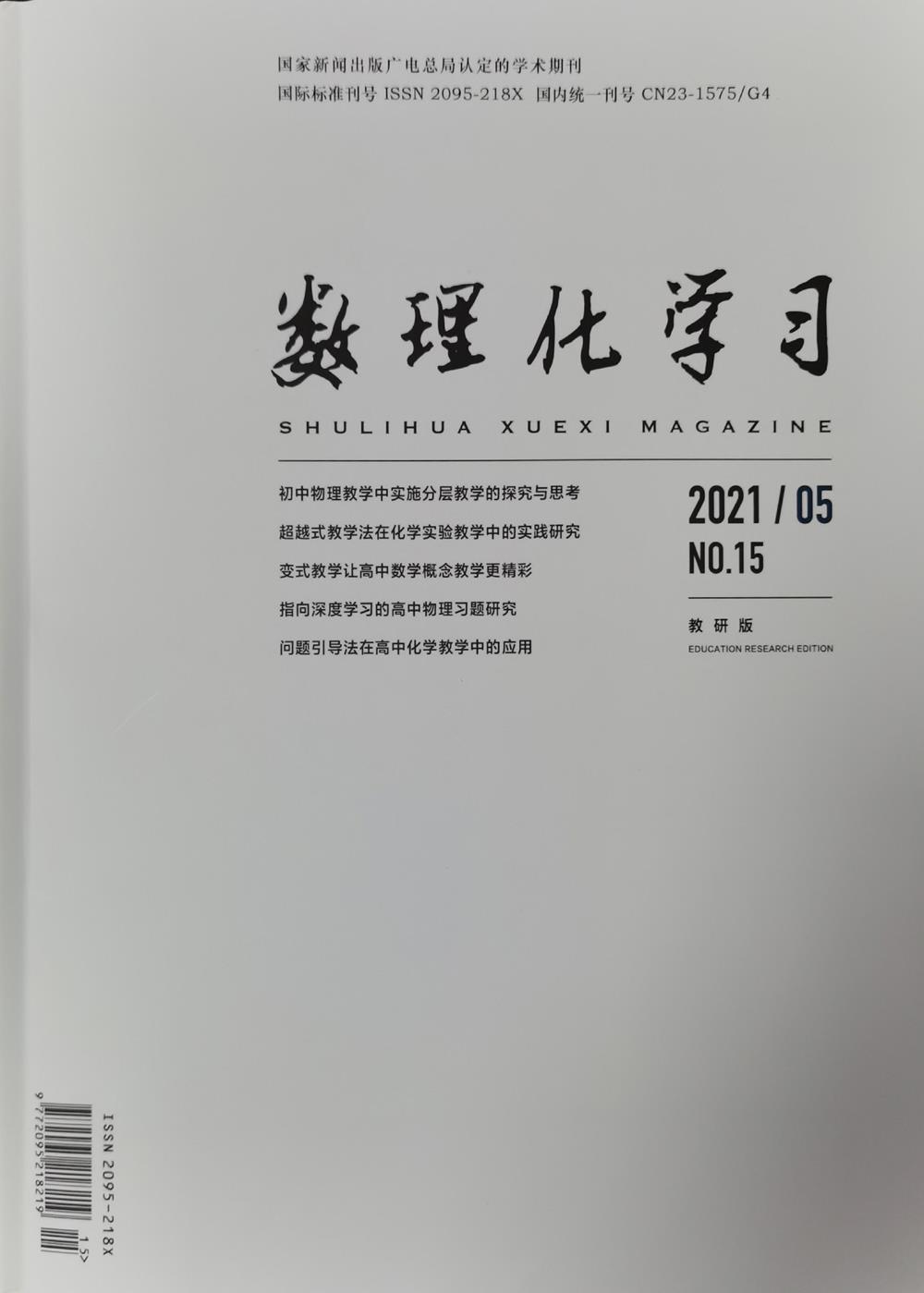 8c7082c8044042ea8efae3834fb304cc.jpg