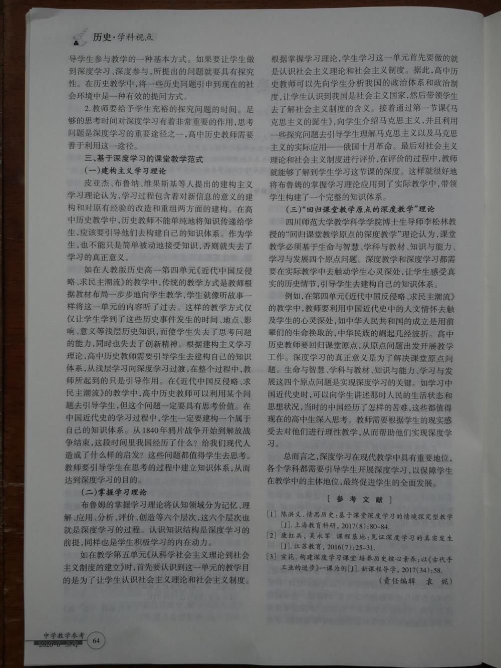 cf449d6766984e309a39b9582f120e9a.jpg