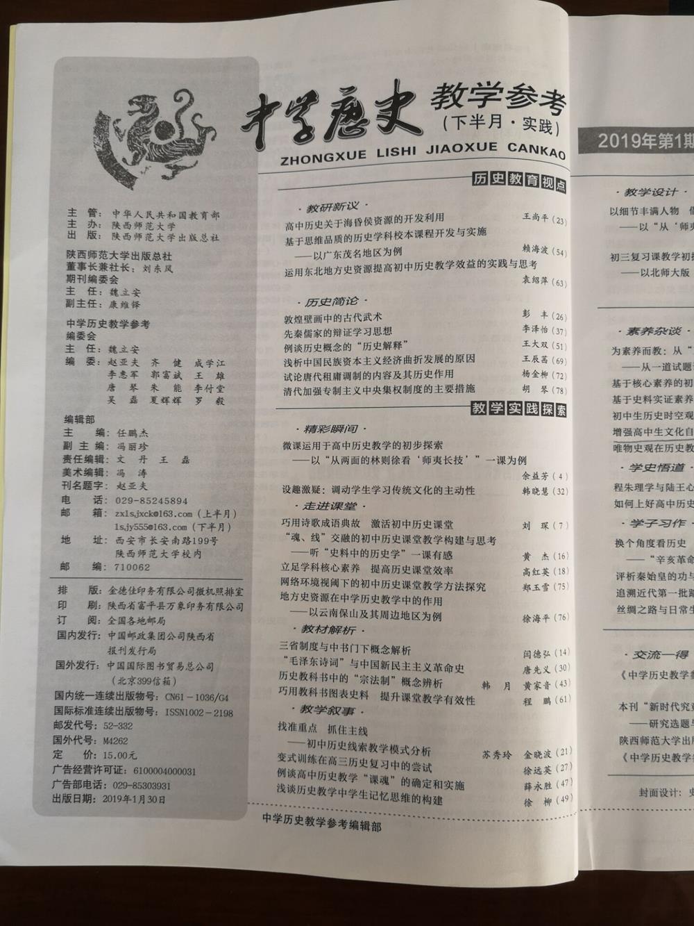 db319edae0b34503a8f737d18e1d9982.jpg