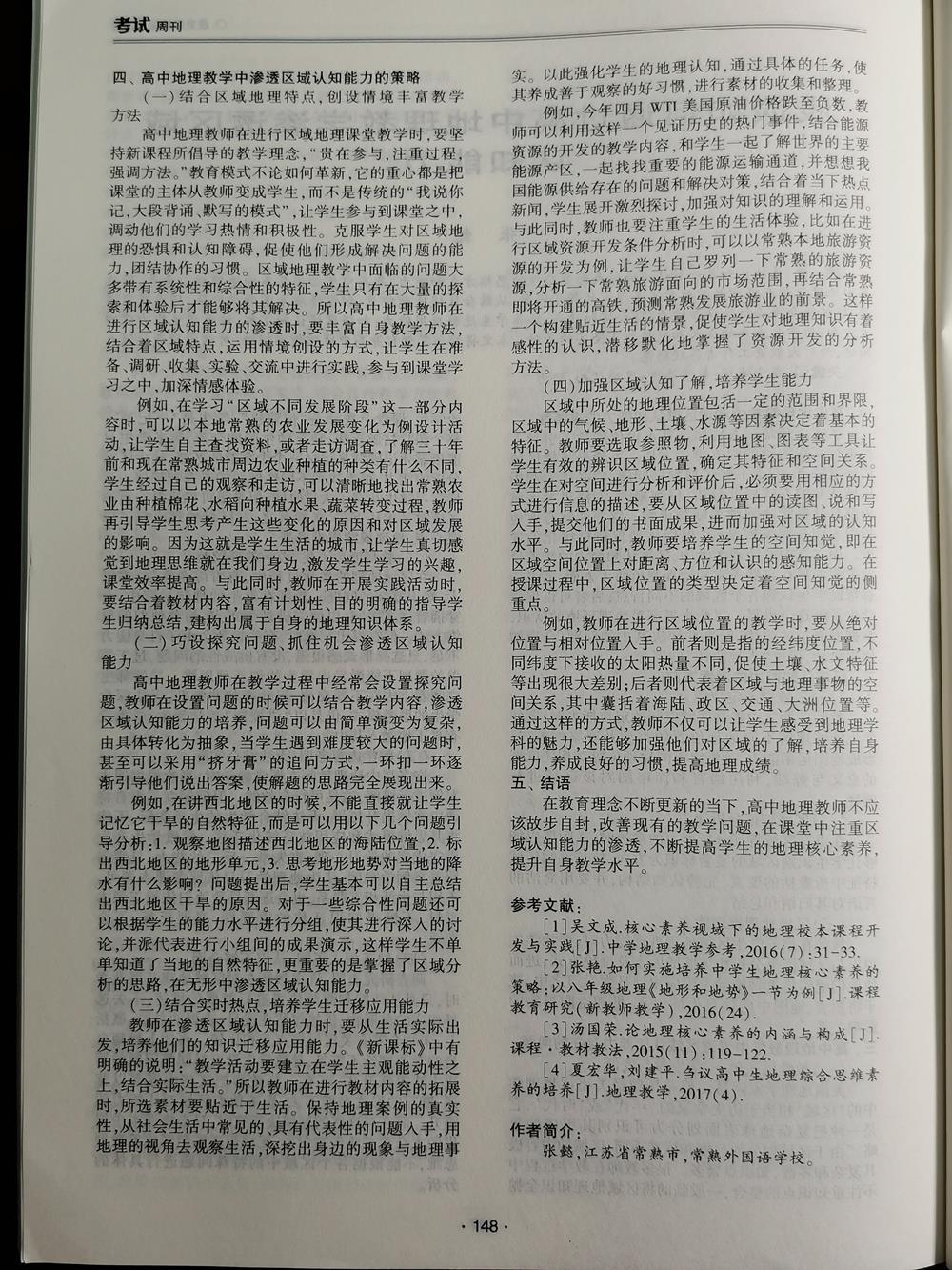 f927fe98ba9747d09e56caf184dd34ab.jpg