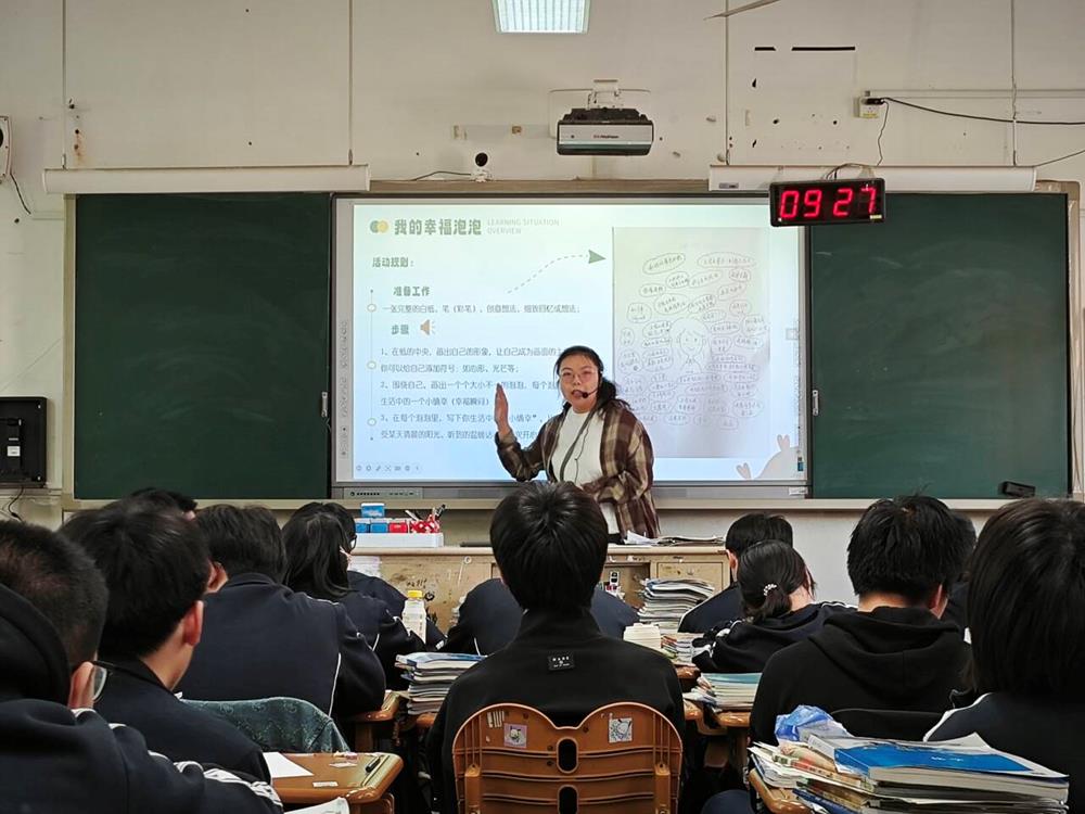 3d1a3eafc5fb4a05a59ae6ff17dac7ed.jpg