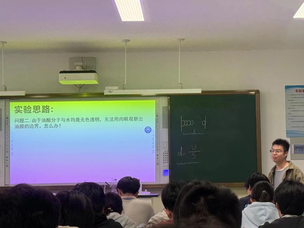 7599e2575fb2463a8491a98b2dd905c4.jpg