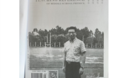 ”万有引力与航天“教学中应重点解决的几个问题