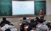 常熟外国语学校、玺礼教育日语教研活动圆满举办