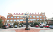 202003抗疫高三备考时