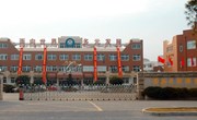 校训-学校简介