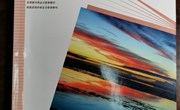 浅谈如何通过高中地理教学渗透区域认知能力