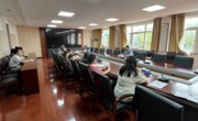 20230925一轮调研座谈会
