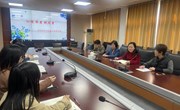 20230316班主任工作经验交流研讨会