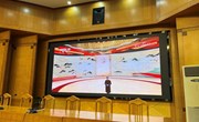 20230701主题党日