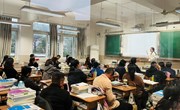 20231114高三家长会