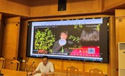 20230505师德师风教师大会