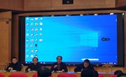 20230221高三年级教师会