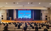 20231122高一期中成绩分析会