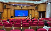20250303社团开展会议