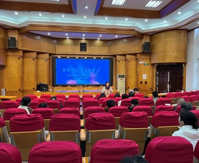 20250303社团开展会议