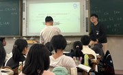 20250425对外开放日